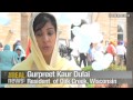 Sikh Community Marks Anniversary of Wisconsin Temple Massacre
